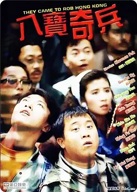 警花受辱摧残蹂躏系列