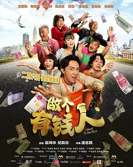 警花受辱摧残蹂躏系列